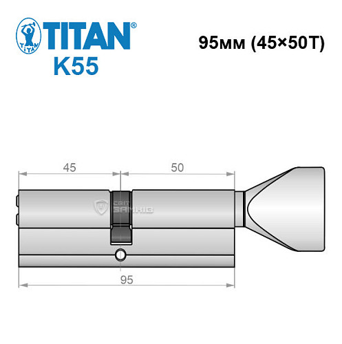 Циліндр TITAN K55 95T (45*50T) нікель сатин - Фото №6