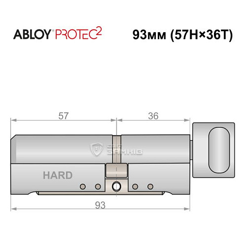 Циліндр ABLOY Protec2 93T (57H*36T) (H - гартована сторона) хром полірований - Фото №5