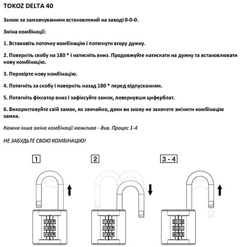 Замок навісний TOKOZ DELTA 40 код - Фото №4