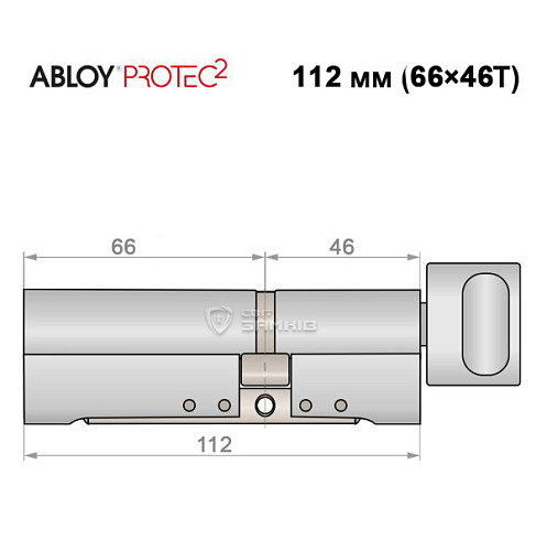 Цилиндр ABLOY Protec2 112T (66*46T) хром полированный - Фото №5