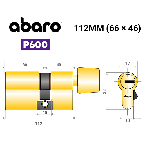 Цилиндр ABARO P600 (модульный) 112T (66*46T) G латунь полированная 5 ключей - Фото №18