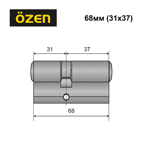 Циліндр OZEN 100 68 (31*37) сатин - Фото №7