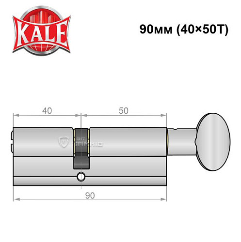 Цилиндр KALE 164 BM 90T (40*50T) SN - Фото №5