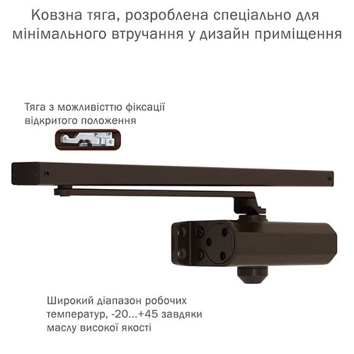 Дотягувач RYOBI S-8850T SLD HO з фіксацією до 45кг Коричневий - Фото №5