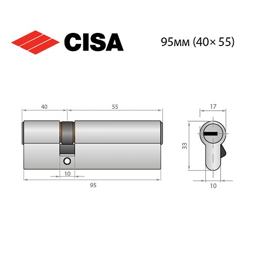 Циліндр CISA ASIX P8 95 (40*55) нікель матовий 3 ключі - Фото №9