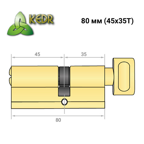 Циліндр KEDR Brass 80T (45*35T) ZCG полірована латунь - Фото №8