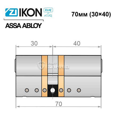 Цилиндр IKON e-CLIQ 70 (30i*40) никель сатин - Фото №4