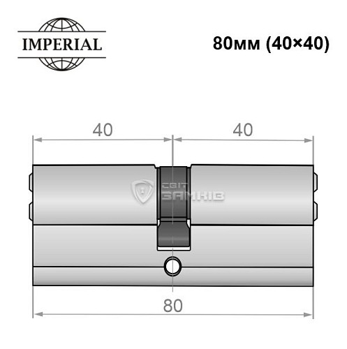 Циліндр IMPERIAL латунь 80 (40*40) нікель сатин - Фото №3