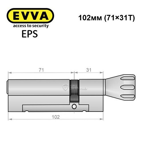 Циліндр EVVA EPS 102T (71*31T) нікель сатин - Фото №5