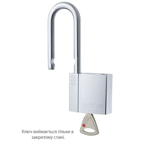 Замок навісний ABLOY PL330 Protec 2 довга дужка (2 ключа) - Фото №2