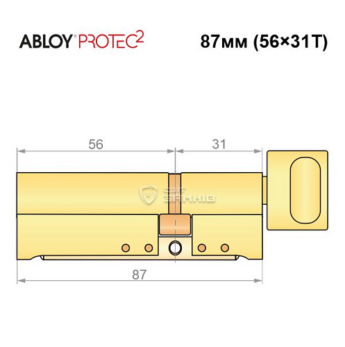 Циліндр ABLOY Protec2 87T (56*31T) латунь полірована - Фото №8