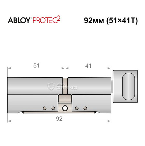 Цилиндр ABLOY Protec2 92T (51*41T) хром полированный - Фото №5
