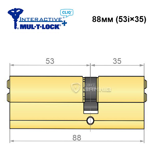 Циліндр MUL-T-LOCK MTL600/Interactive+ CLIQ 88 (53i*35) латунь - Фото №2