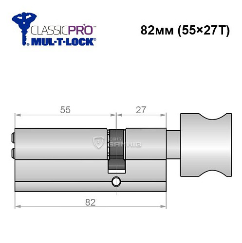 Циліндр MUL-T-LOCK MTL400/ClassicPRO 82T (55*27T) нікель сатин - Фото №6