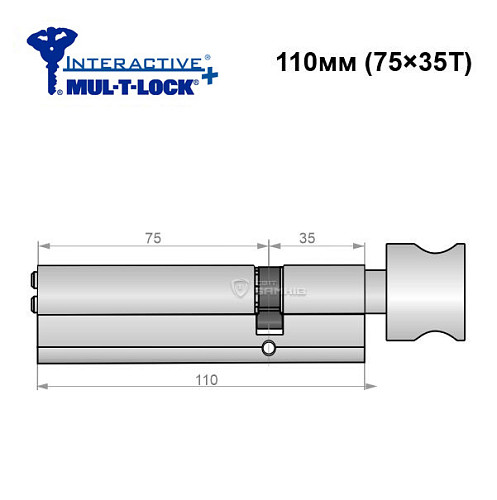 Циліндр MUL-T-LOCK MTL600/Interactive+ MOD 110T (75*35T) (модульний) нікель сатин - Фото №6