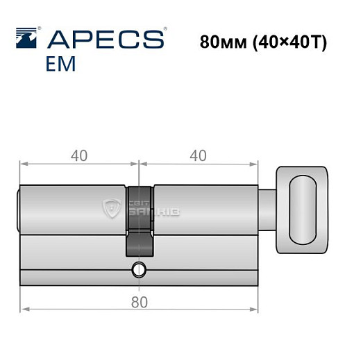 Циліндр APECS EM 80T (40*40T) нікель сатин - Фото №5