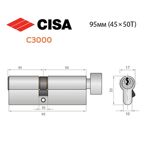 Цилиндр CISA C3000 95T (45*50T) никель матовый 5 ключей - Фото №13