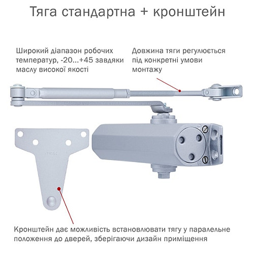 Дотягувач RYOBI D-1554 UNIV до 80кг FIRE Сірий - Фото №3