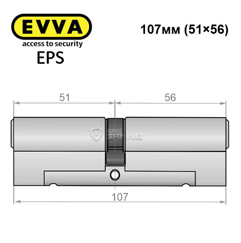 Цилиндр EVVA EPS 107 (51*56) никель сатин - Фото №4