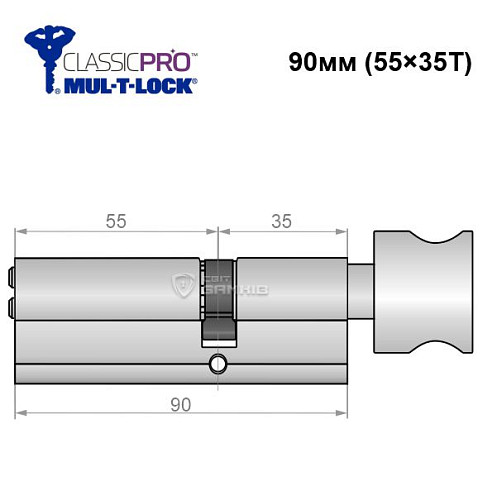 Циліндр MUL-T-LOCK MTL400/ClassicPRO 90T (55*35T) нікель сатин - Фото №6