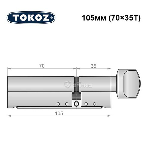 Цилиндр TOKOZ Pro300 105T (70*35T) никель матовый - Фото №5