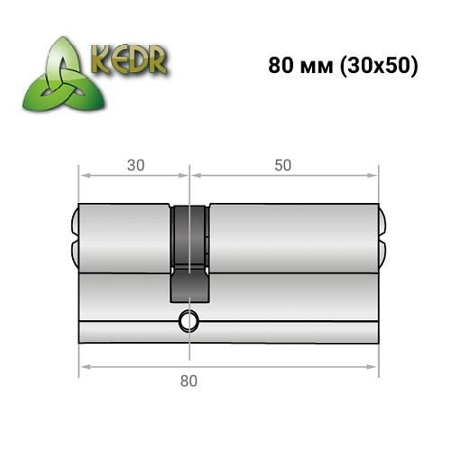 Циліндр KEDR Zink 80 (30*50) ZN хром - Фото №8