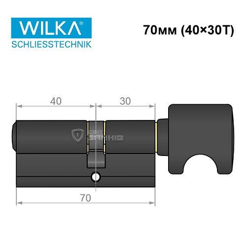 Цилиндр WILKA 1405 A 70T (40*30T) черный - Фото №8