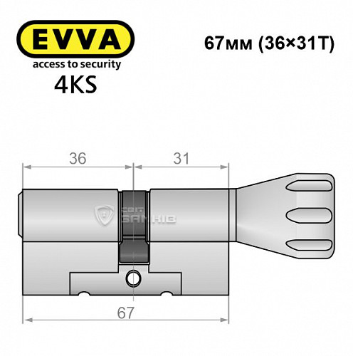 Цилиндр EVVA 4KS 67T (36*31T) никель сатин 5 ключей - Фото №6