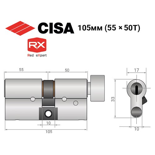 Циліндр CISA RX (модульний) 105T (55*50T) нікель матовий 3 ключі - Фото №14