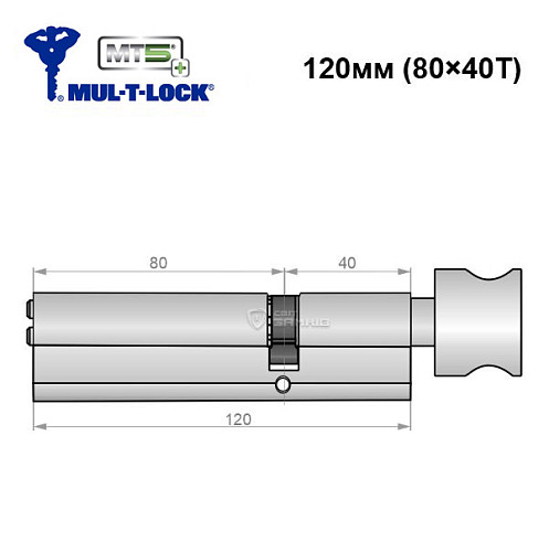Цилиндр MUL-T-LOCK MTL800/MT5 + MOD 120T (80*40T) (модульный) никель сатин - Фото №6