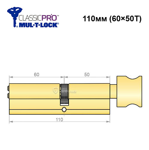 Цилиндр MUL-T-LOCK MTL400/ClassicPRO 110T (60*50T) латунь - Фото №6