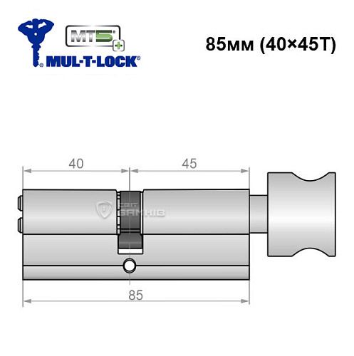 Цилиндр MUL-T-LOCK MTL800/MT5+ 85T (40*45T) никель сатин - Фото №5