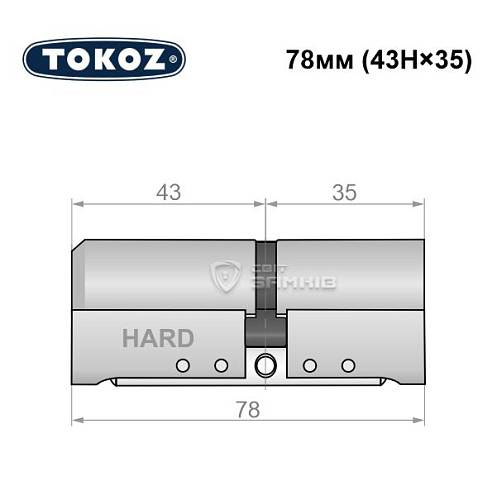 Циліндр TOKOZ Pro400 78 (43H*35) (H - гартована сторона) нікель матовий - Фото №5