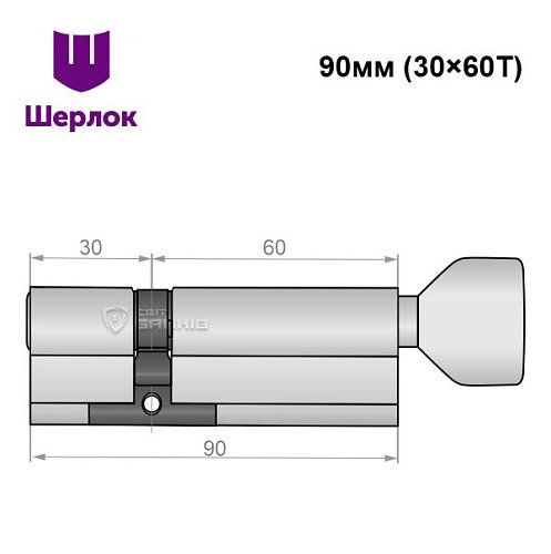 Циліндр SHERLOCK HK 90T (30*60T) нікель сатин - Фото №6
