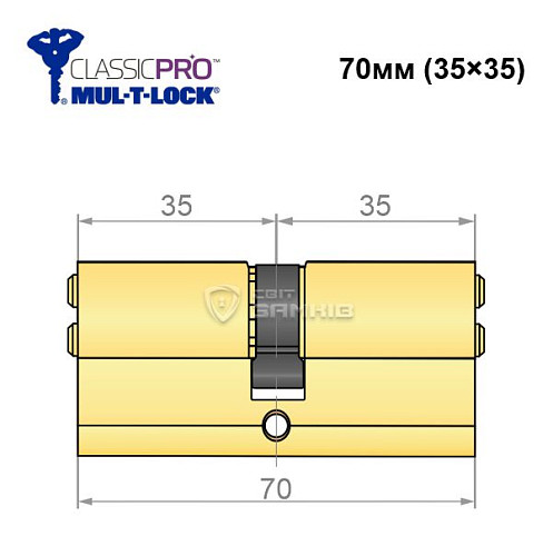 Цилиндр MUL-T-LOCK MTL400/ClassicPRO 70 (35*35) латунь - Фото №5