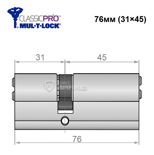 Цилиндр MUL-T-LOCK MTL400/ClassicPRO 76 (31*45) никель сатин - Фото №5
