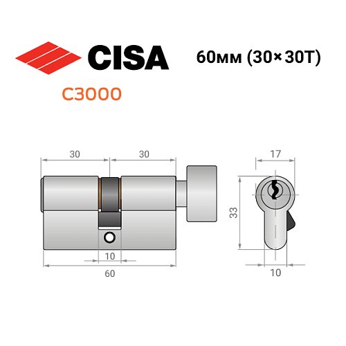 Циліндр CISA C3000 60T (30*30T) нікель матовий 3 ключі - Фото №13