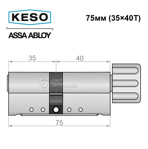 Цилиндр KESO 8000 75T (35*40T) никель сатин 3 ключа - Фото №9