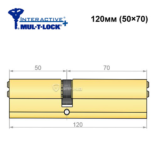 Циліндр MUL-T-LOCK MTL600/Interactive+ 120 (50*70) латунь - Фото №5