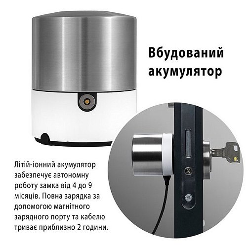 Розумний замок NUKI Smart Lock 5.0 Pro WiFi накладний сріблястий - Фото №4