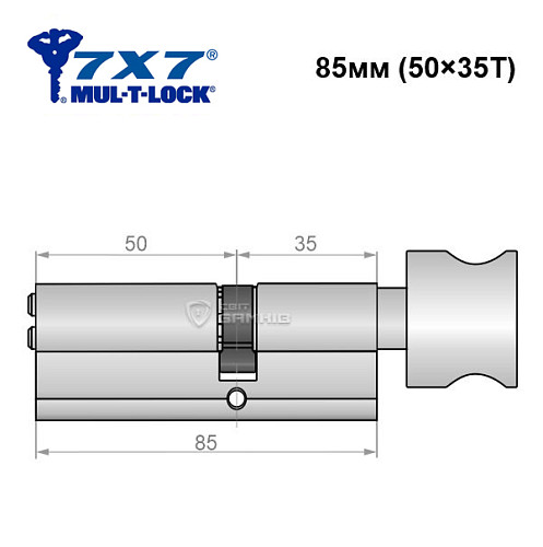 Цилиндр MUL-T-LOCK 7x7 85T (50*35T) никель сатин - Фото №5