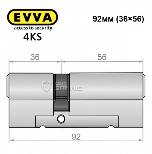 Цилиндр EVVA 4KS 92 (36*56) никель сатин 5 ключей - Фото №4