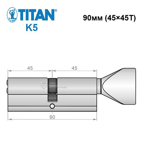 Циліндр TITAN K5 90T (45*45T) нікель сатин - Фото №5