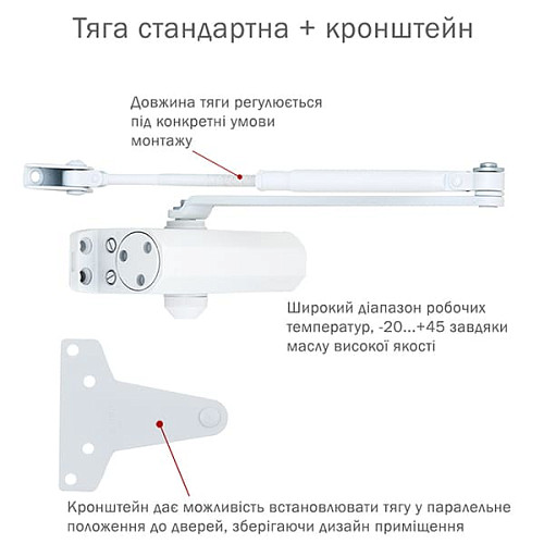 Дотягувач RYOBI 8803 UNIV до 65кг FIRE Білий - Фото №5