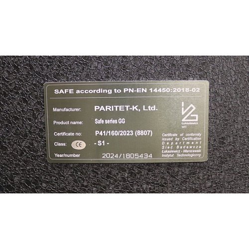 Сейф для зброї GRIFFON GG.640.E BLACK.CR - Фото №9