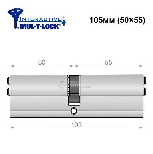 Циліндр MUL-T-LOCK MTL600/Interactive+ 105 (50*55) нікель сатин - Фото №5