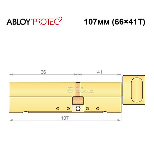 Циліндр ABLOY Protec2 107T (66*41T) латунь полірована - Фото №8