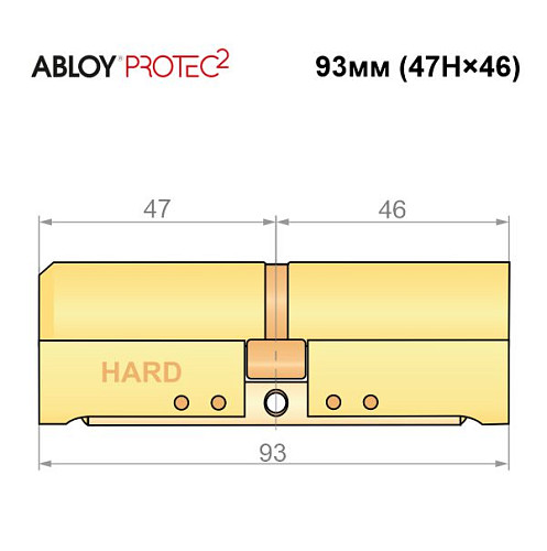 Цилиндр ABLOY Protec2 93 (47H*46) (H - закаленная сторона) латунь полированная - Фото №6