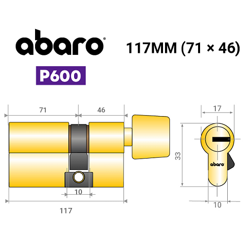Цилиндр ABARO P600 (модульный) 117T (71*46T) G латунь полированная 5 ключей - Фото №18