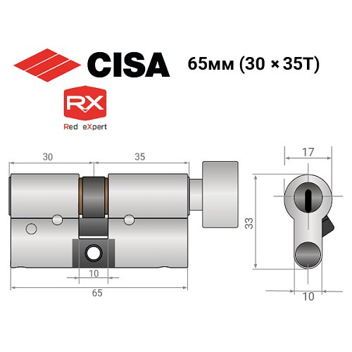 Цилиндр CISA RX (модульный) 65T (30*35T) никель матовый 5 ключей - Фото №15